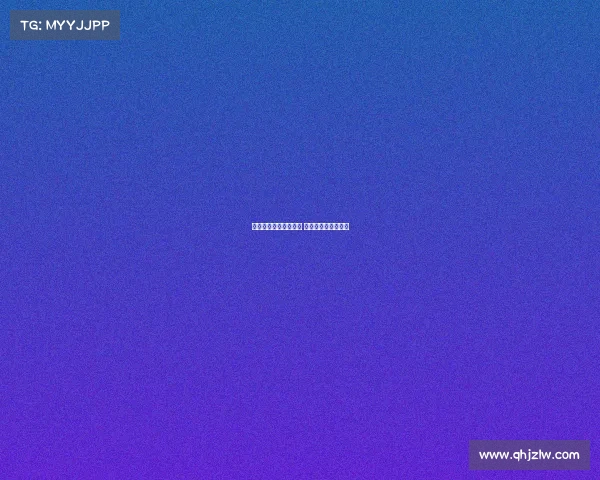 曼联签大马丁困难重重 对拉芒兴趣逐渐升温