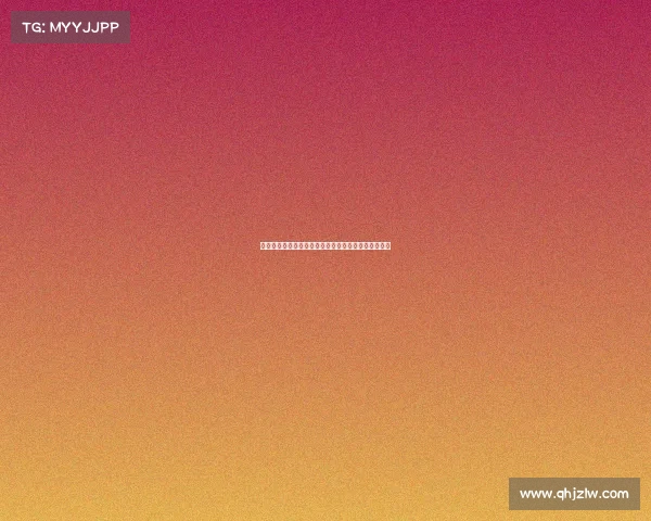 霍芬海姆足球俱乐部：德甲新兴力量的崛起与挑战分析